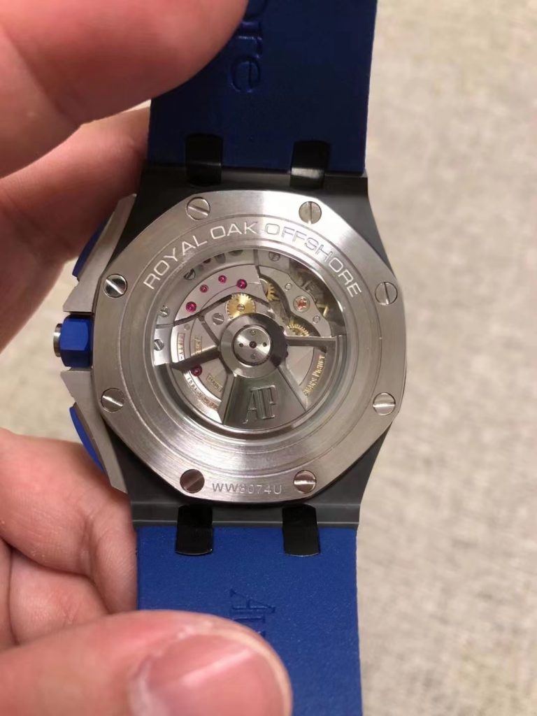 RSF AP 3126 Movement