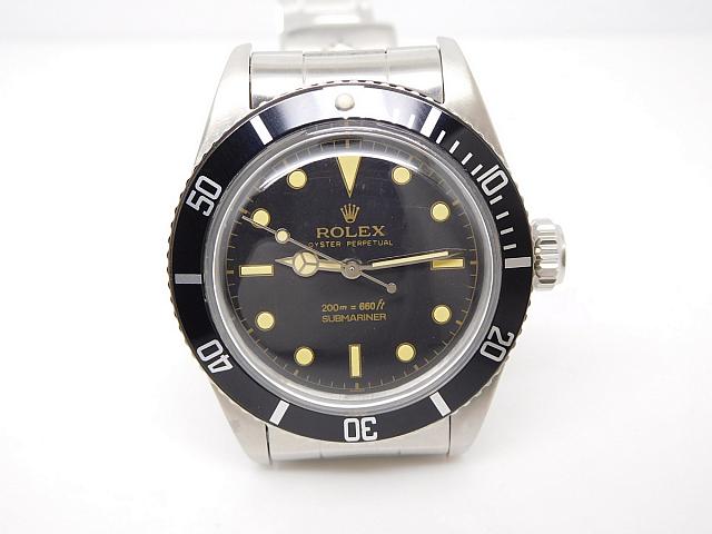 Replica Rolex Submariner Vintage Watch